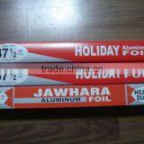 Travel BBQ Outdoor Household Aluminum Foil for Food thumbnail-2