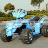 Ride on ATV thumbnail-1