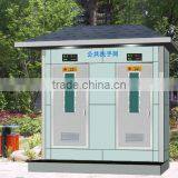 China Portable Toilet Waterless Dry Toilet Price thumbnail-3