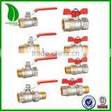 Good Quality Price Forged Brass Ball Valve thumbnail-1