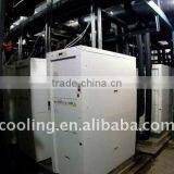 Chiller Hvac thumbnail-1