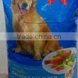 Natural Diet Dry Dog Food thumbnail-1