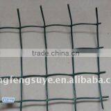 Quality Polyester Geogrid and Fiberglass Geogrid. Driect China Factory thumbnail-2