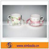 COFFEE CUPS AND SAUCERS SET thumbnail-1
