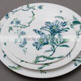 Porcelain Top Grade Breakfast 18pcs Dinner Set Dinner Plate thumbnail-1