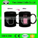 Funny Image Printed Sublimation Changing Mug,color Changing Mug thumbnail-1