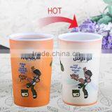 Plastic Cup Temperature Color Change Tape thumbnail-1