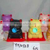 Ceramic Lucky Animal 2480 thumbnail-1