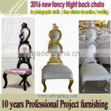 JR318 Fancy Fun Romantic High Back Decoration Leisure Chair Butterfly Velvet Wedding Chair Hotel Photo Studio Shop Window Chair thumbnail-1