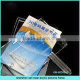 Shenzhen Sell Clear Acrylic Pictures Frame thumbnail-1