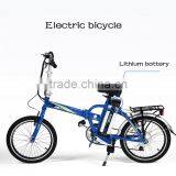 20 Inch c Folding Electric Bicycle 250W With 6 Speed Gears thumbnail-5