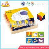 Wholesale Kids Wooden Blocks Cube Puzzle Toy Cheap Fruits Shape Wooden Blocks Puzzle Toy W14F019 thumbnail-3