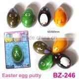Happy Easter Egg Putty Toys thumbnail-1