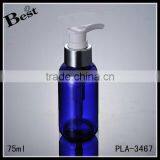 2017 Hot New Products Cosmetic Pet 75ml Blue Silver Aluminum Plastic Bottle With Pump Dispenser Lotion Plastic Pump Bottle thumbnail-1
