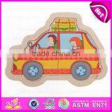 2017 New Design Educational Wooden Jigsaw Puzzles for Kids W14C249 thumbnail-6