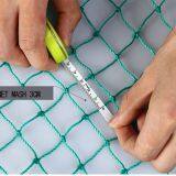 Golf Practice Net thumbnail-3