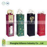 OEM Cheap Price Durable Jute Wine Bag With Handle thumbnail-1
