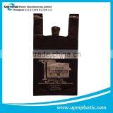 Disposable Biodegradable Compostable Plastic Vest Carrier thumbnail-1