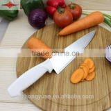 ZY-B10513 8 Inch Stainless Steel Chef Kitchen Knife With Comfortable PP Handle thumbnail-2