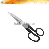 S14023 LFGB Qualified 7-1/2" 2.5mm General Stainless Steel German Tailor Scissor