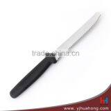 High Quality Stainless Steel Serrated Steak Knife With TPR Coating Handle (HF-44) thumbnail-1