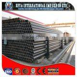Black Steel Pipe 16mm-377mm Made in China thumbnail-1