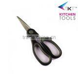 8" FDA Utility Bottle Opener Kitchen Use Meat Cutting Scissors thumbnail-2