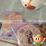 Purple Potato Rice Cracker Yummy