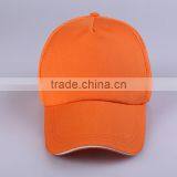 6 Panel Plain Man Trucker Hat Custom Mesh Baseball Cap Blank Unisex Mesh Cap thumbnail-1