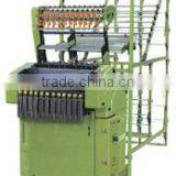 Shuttle less Needle Loom