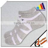 Customized Jacquard Family Short Ankle Socks thumbnail-1