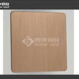 304 Hairline Finish Copper Color Stainless Steel Sheet for Setting Wall thumbnail-4