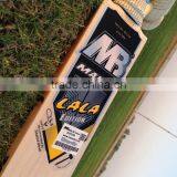 MB Malik Lala Edition English Willow Cricket Bat thumbnail-5