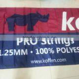 Digital Printed Banner thumbnail-3