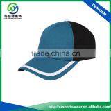 OEM Service Color Combination Embroidery Logo Sports Caps thumbnail-1