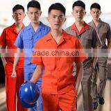 Work Clothes by China Manufacturer