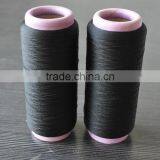 High Quality High Elatic Nylon Sewing Thread thumbnail-1