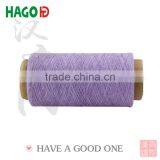 70/30 Polyester Cotton Yarn for Polyester Fabric thumbnail-2