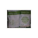 China (Mainland) Potassium Citrate thumbnail-1