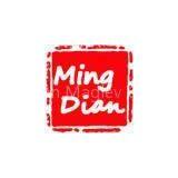 Guangzhou Ming Dian Maglev Crafts Co.,Ltd