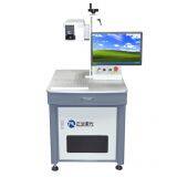 UV Laser Marking Machine Series MUV-3/5