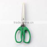 ( YG010 ) 8"Professional Stainless Steel 7 Blades Shredder Scissors/Shear thumbnail-4