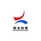 BeiJingRuiBaoZhiChunTimes&PrintingTechnologyDevelopmentCo.,Ltd company overview - view 1 thumbnail