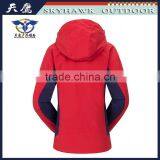 Breathable Factory Manufacturer New Brand Varsity Jacket thumbnail-3