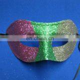 CG-PM038 Cheap Party Mask Colorful Mask thumbnail-1