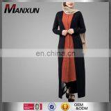 Fashion Muslim Clothing Women Cardigan Chiffon Blouse Black Long Kimono Ladies Kimono Islamic Wear Black Open Front Cardigan thumbnail-1
