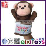 Realistic Plush Mini Animal Finger Puppets Hand Puppets Cute Baby Toys Educational Made in China thumbnail-5