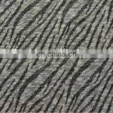 Knitted Silver Fabric With Zebra Made in China thumbnail-2