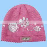 Knitting Cap With Led, and All the Wire is Inside the Cap