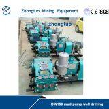BW150 Mud Pump For Well Drilling|factory Price in Promotion thumbnail-3